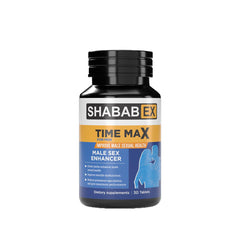 Shahbab Ex Time Max Tablet